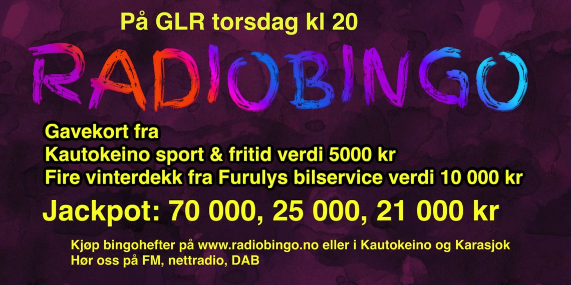 Utrolig mange premier denne uka!