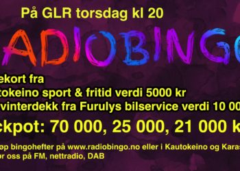 Utrolig mange premier denne uka!